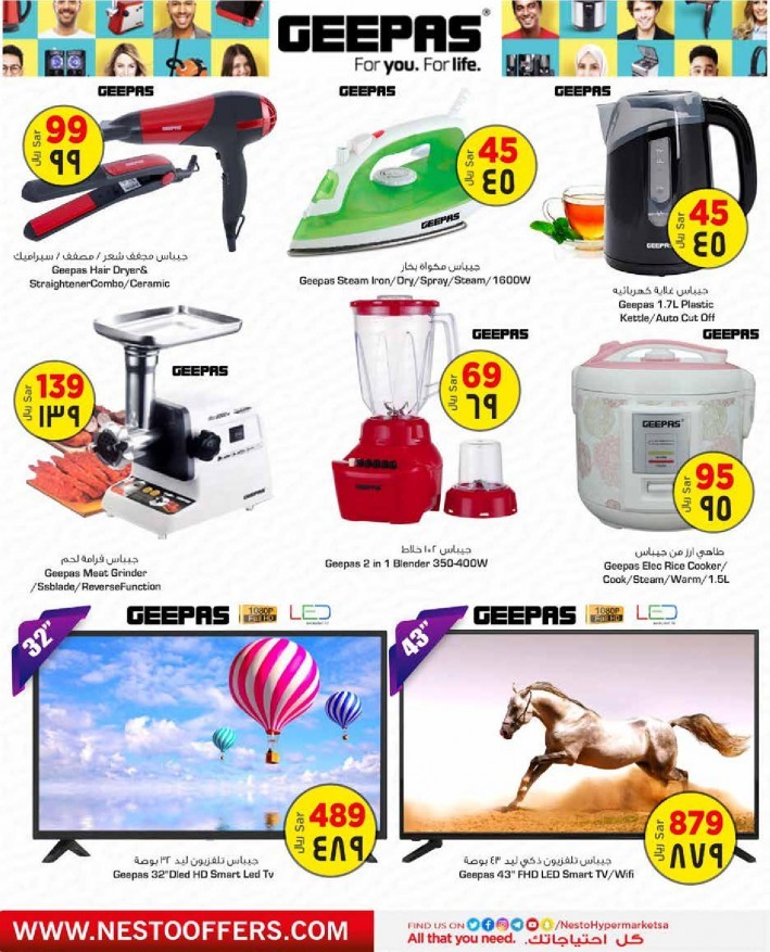 Nesto Electrifying Deals