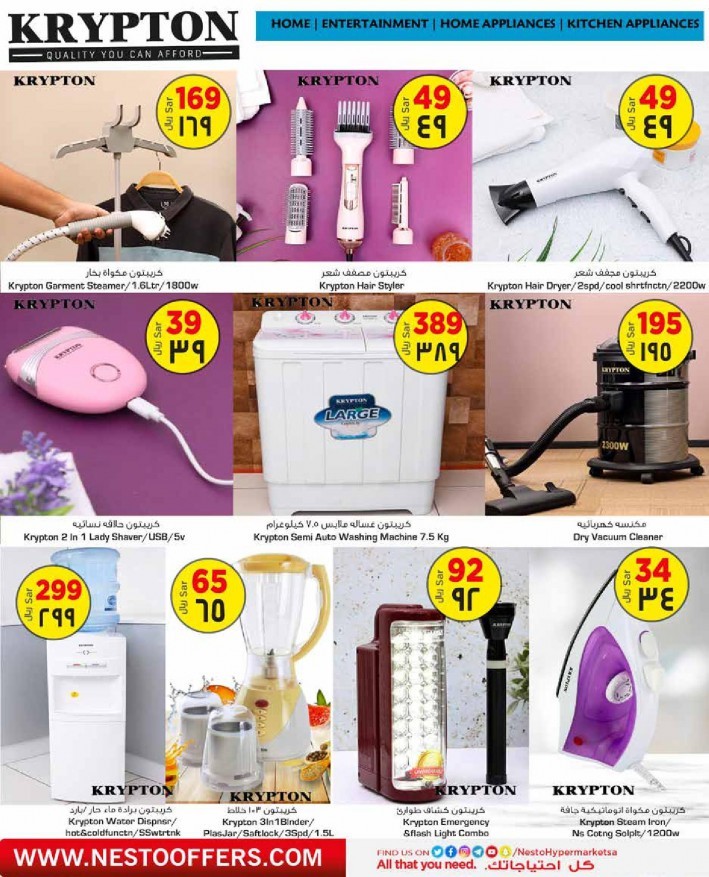 Nesto Electrifying Deals