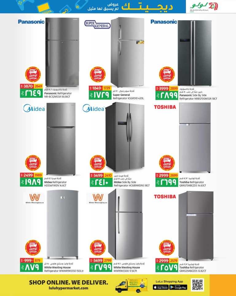 Lulu Riyadh Big Big Offers