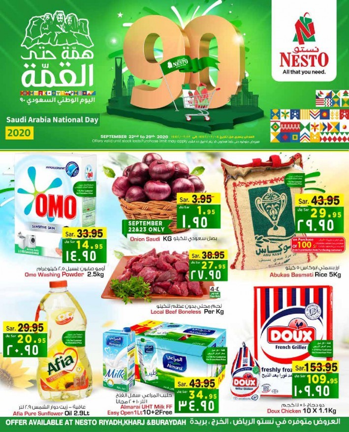 Nesto Saudi Arabia National Day Offers