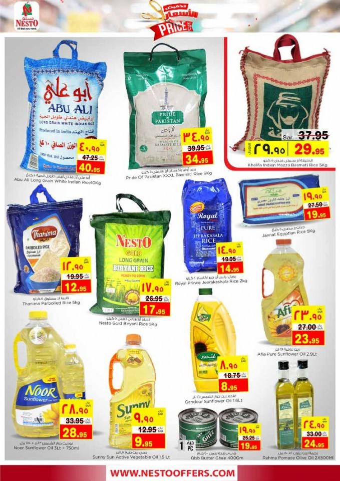 Nesto Jubail & Mina Price Cut Offers