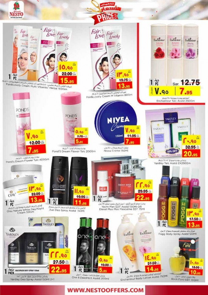 Nesto Jubail & Mina Price Cut Offers