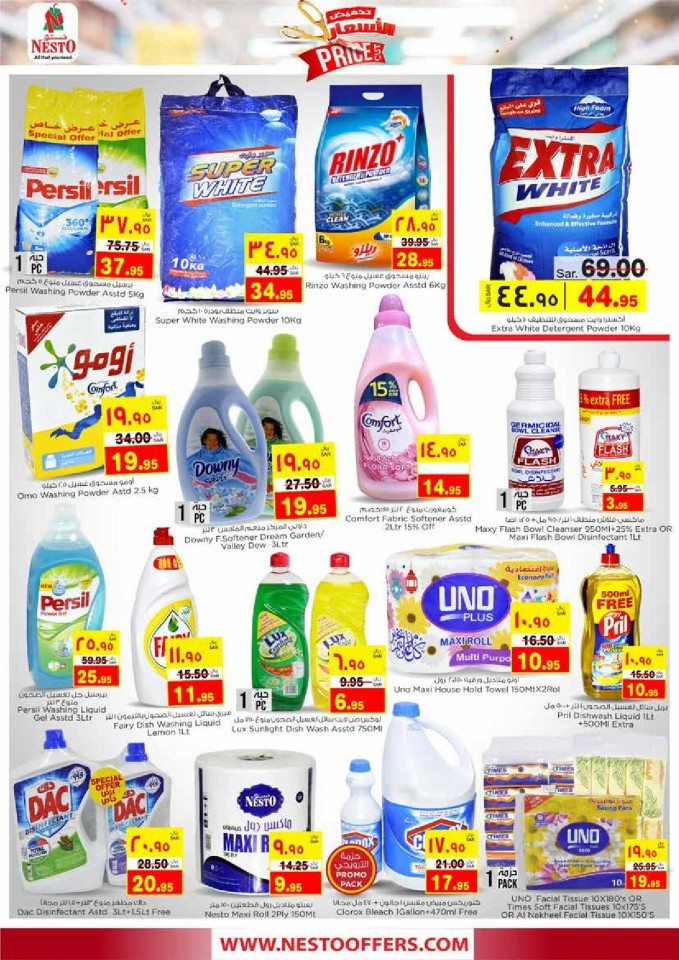 Nesto Jubail & Mina Price Cut Offers