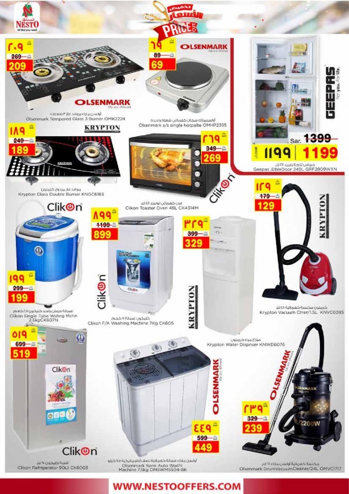 Nesto Jubail & Mina Price Cut Offers