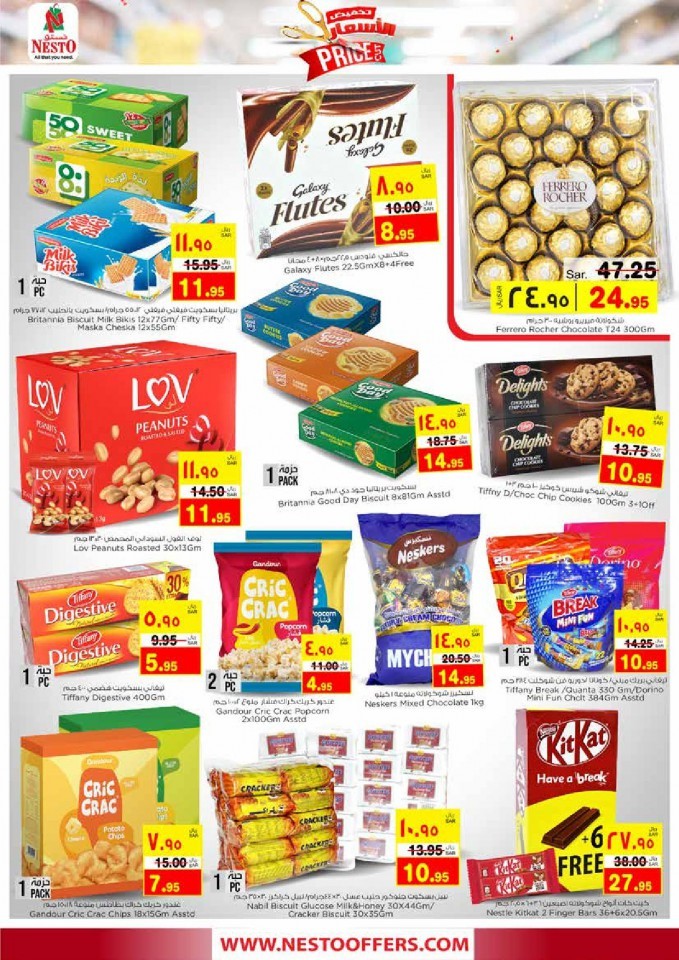 Nesto Jubail & Mina Price Cut Offers