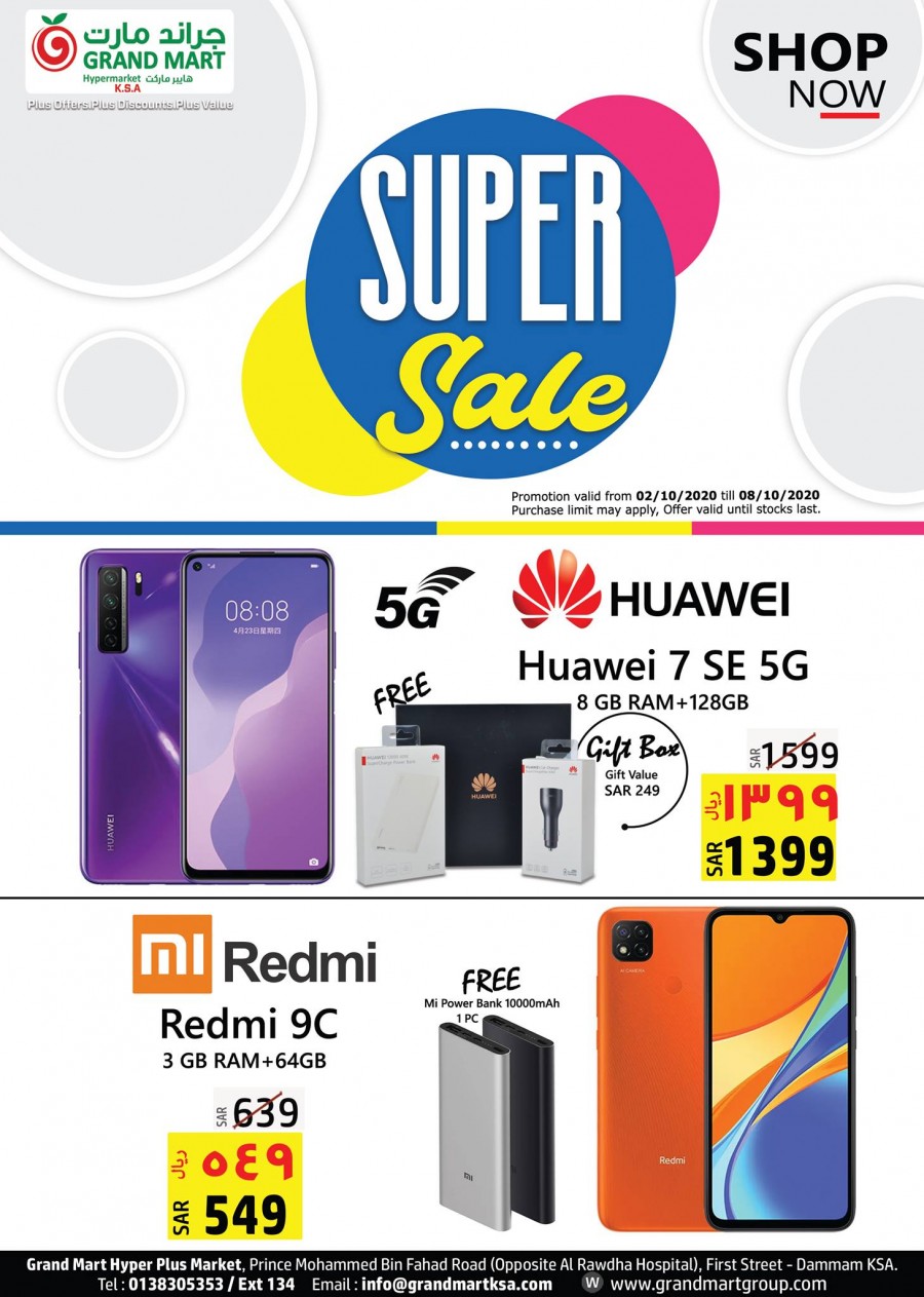 Grand Mart Hypermarket Super Sale