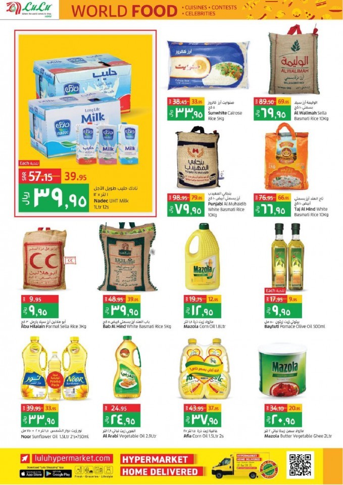 Lulu Riyadh World Food Offers