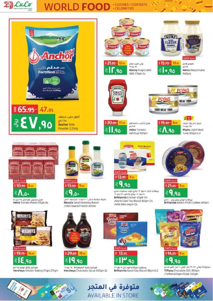 Lulu Riyadh World Food Offers