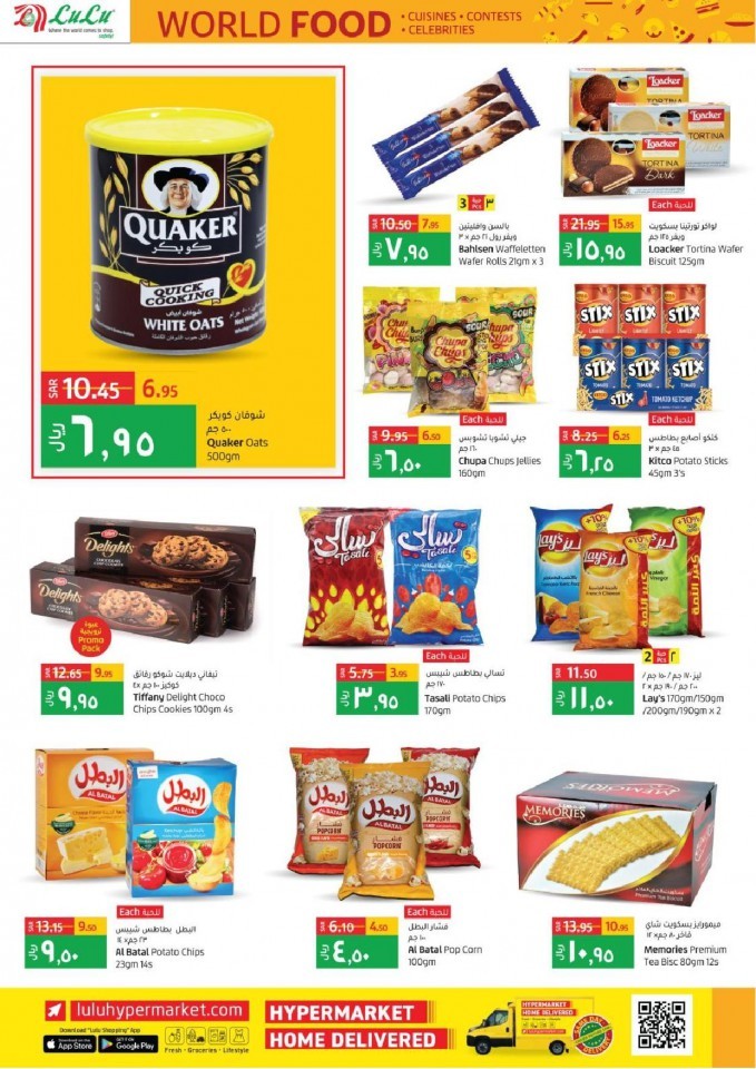 Lulu Riyadh World Food Offers