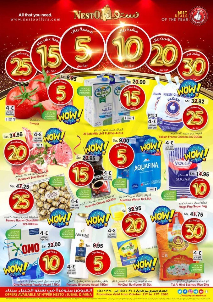 Nesto Jubail & Mina 5 To 30 Offers