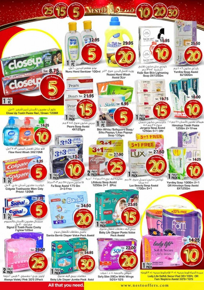 Nesto Jubail & Mina 5 To 30 Offers
