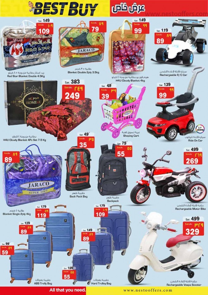 Nesto Jubail & Mina 5 To 30 Offers