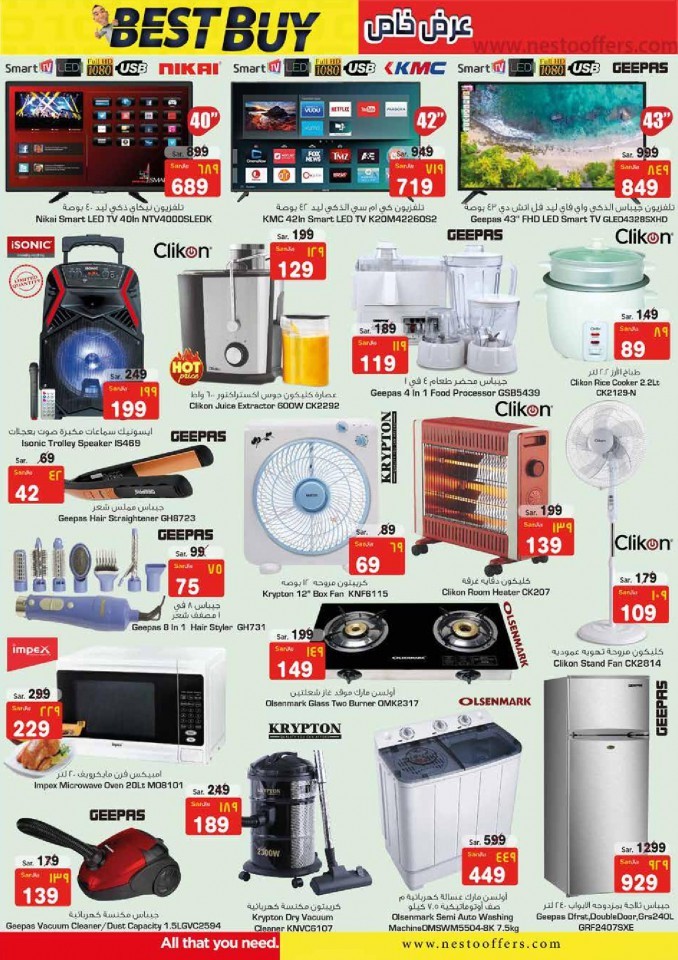 Nesto Jubail & Mina 5 To 30 Offers