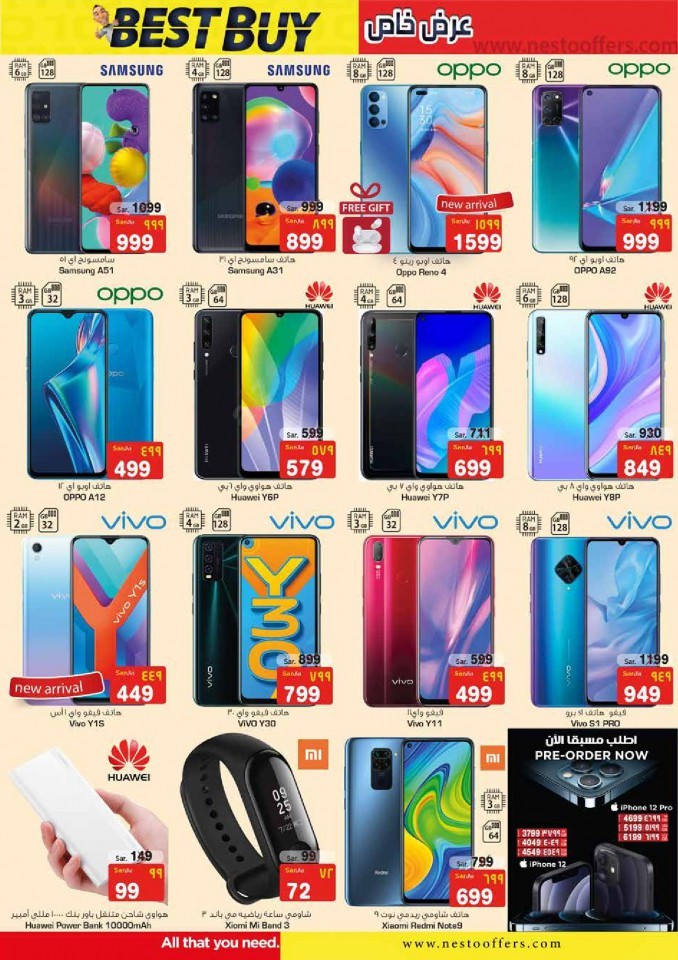 Nesto Jubail & Mina 5 To 30 Offers