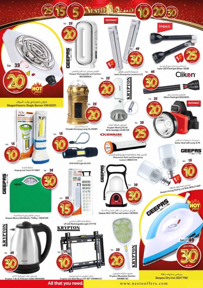 Nesto Jubail & Mina 5 To 30 Offers