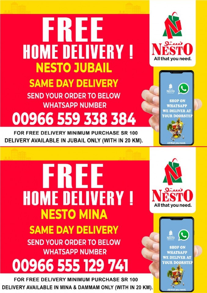 Nesto Jubail & Mina 5 To 30 Offers