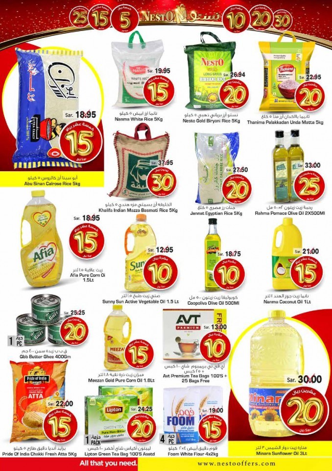 Nesto Jubail & Mina 5 To 30 Offers