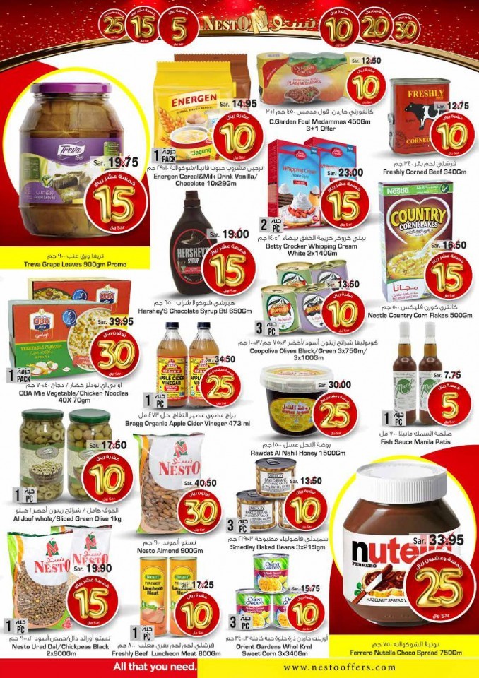 Nesto Jubail & Mina 5 To 30 Offers