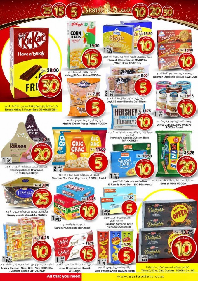 Nesto Jubail & Mina 5 To 30 Offers