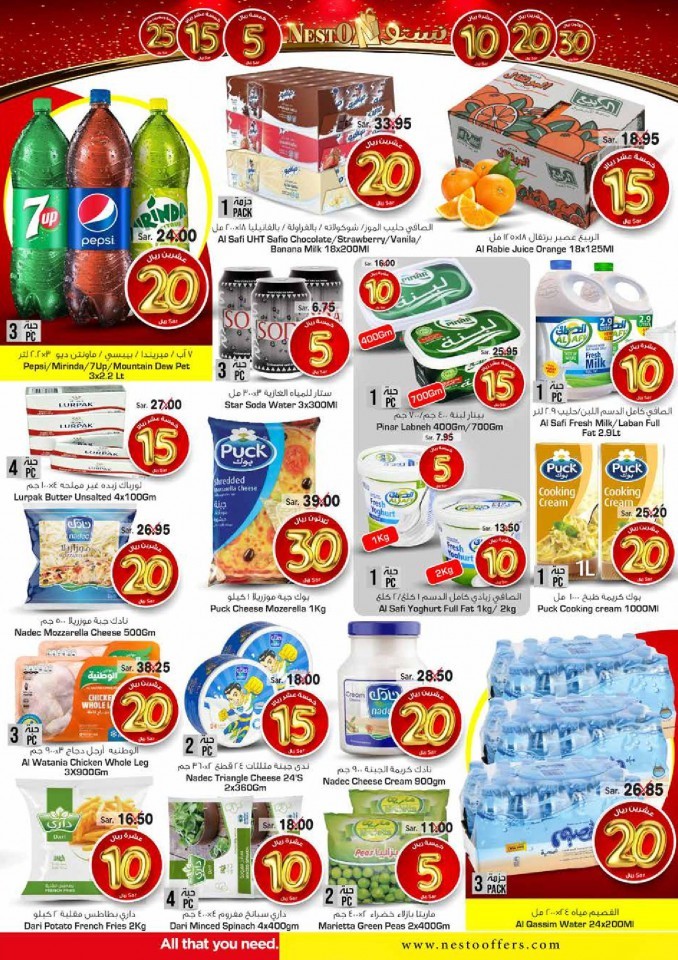 Nesto Jubail & Mina 5 To 30 Offers