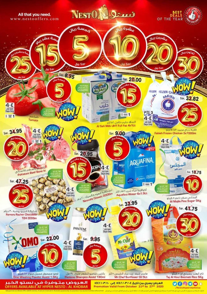 Nesto Al Khobar 5 To 30 Offers