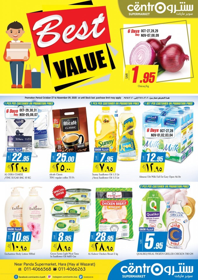 Centro Supermarket Best Value Offers