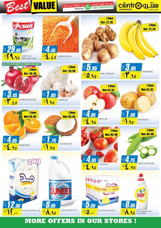 Centro Supermarket Best Value Offers