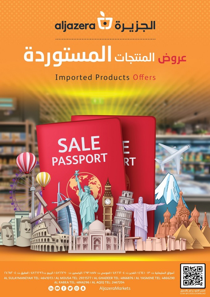Al Jazera Markets Sale Passport Offers