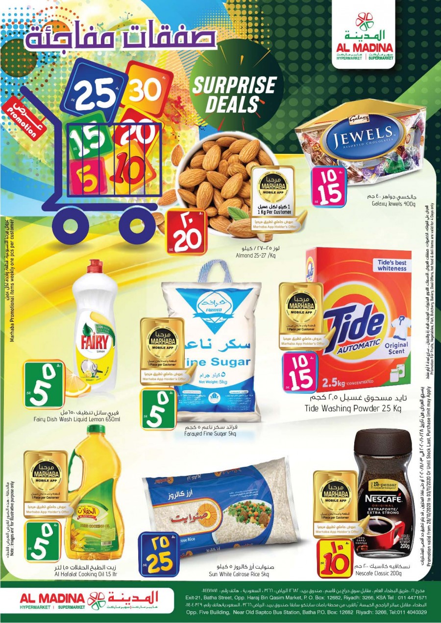 Al Madina Fresh & More Offers