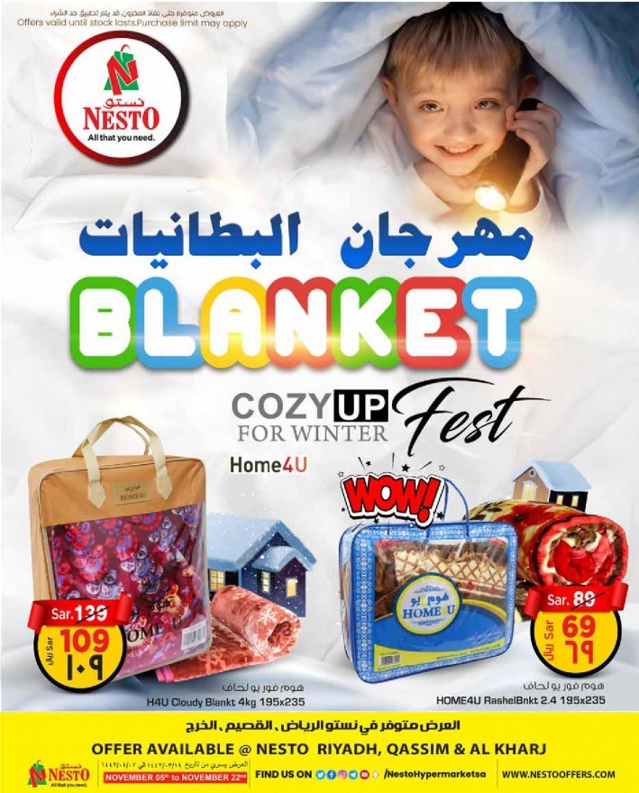 Hyper Nesto Blanket Fest Deals