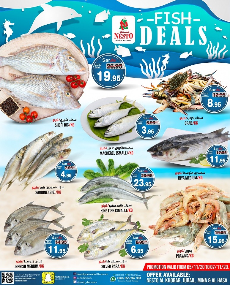 fish deals near me