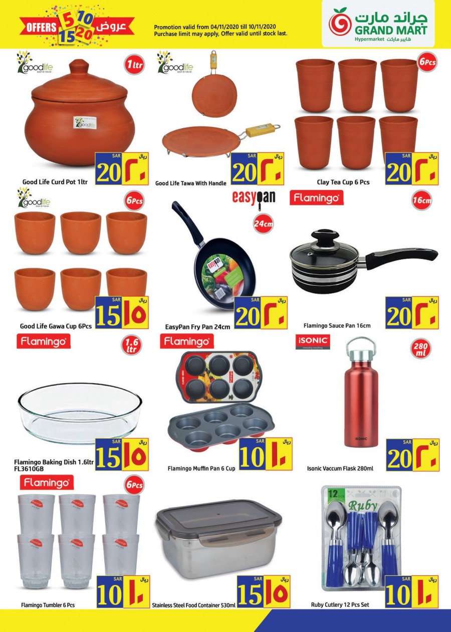 Grand Mart Hypermarket 5,10,15,20 Offers