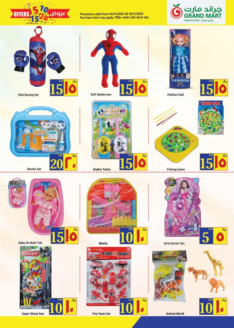 Grand Mart Hypermarket 5,10,15,20 Offers