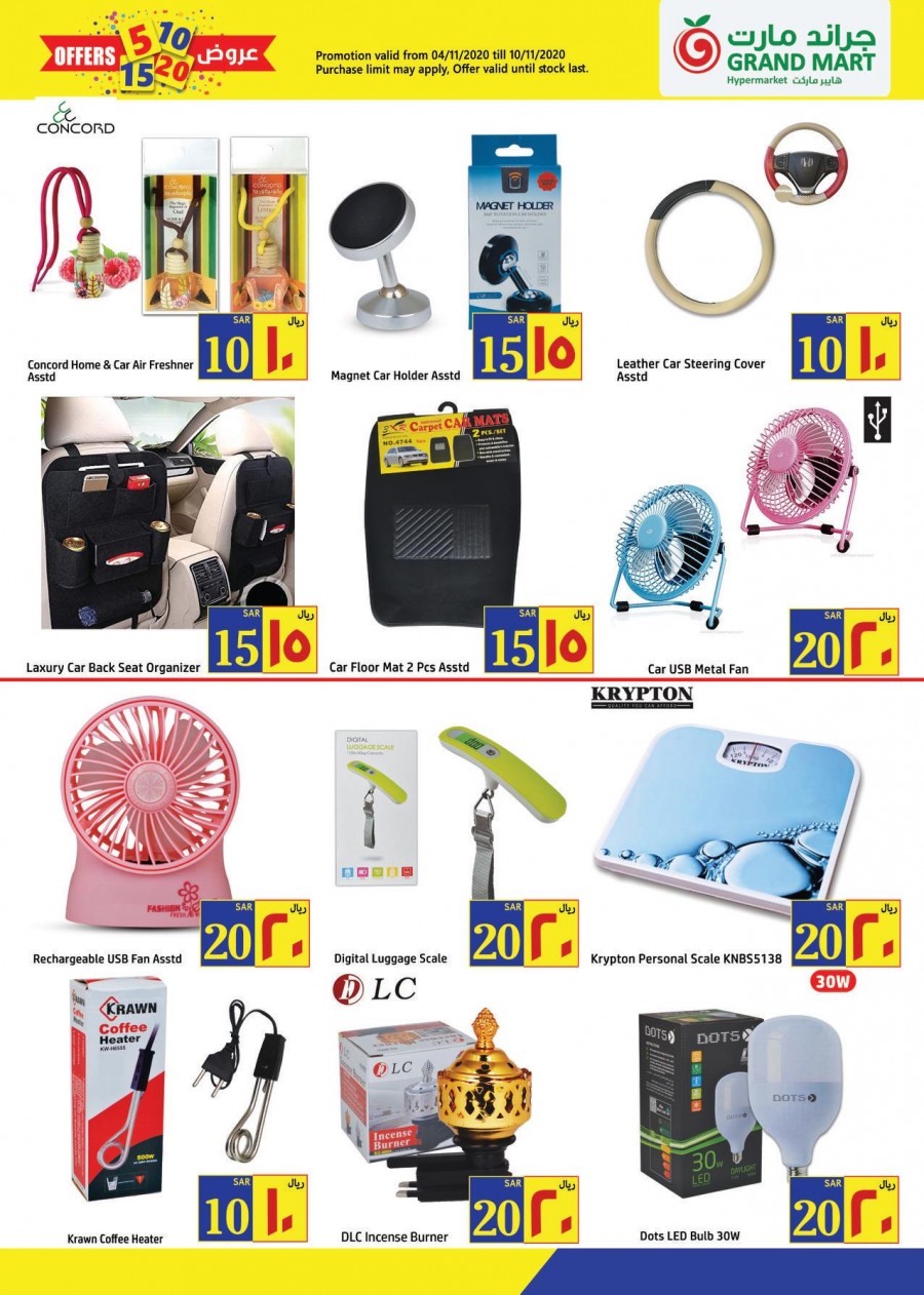 Grand Mart Hypermarket 5,10,15,20 Offers