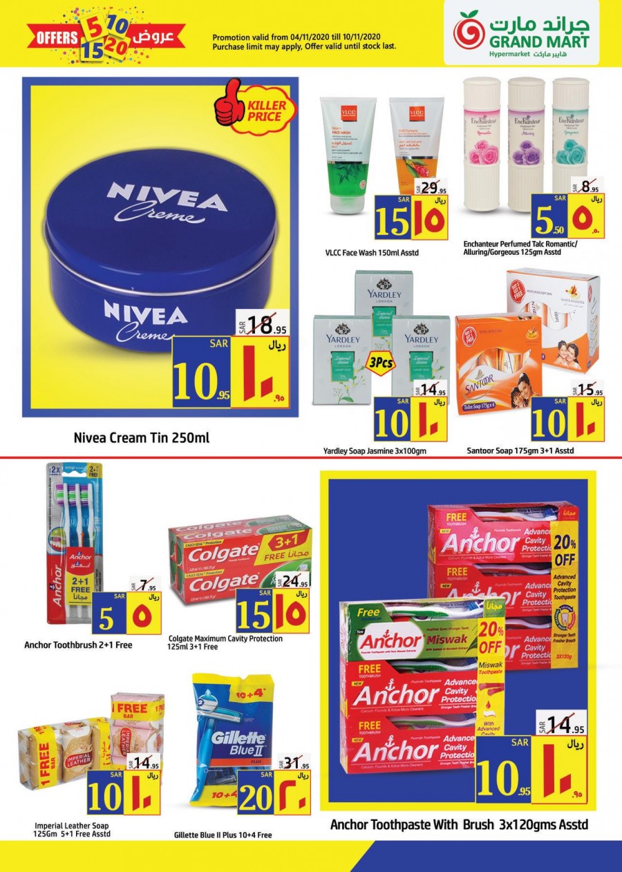 Grand Mart Hypermarket 5,10,15,20 Offers