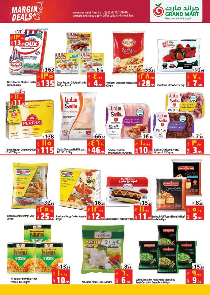 Grand Mart Hypermarket Margin Deals