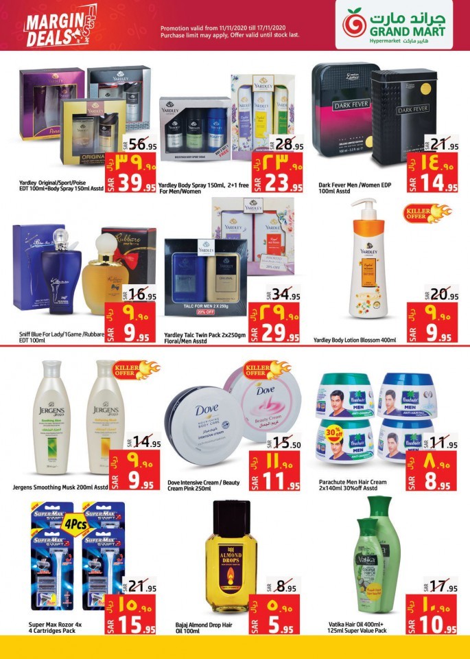 Grand Mart Hypermarket Margin Deals