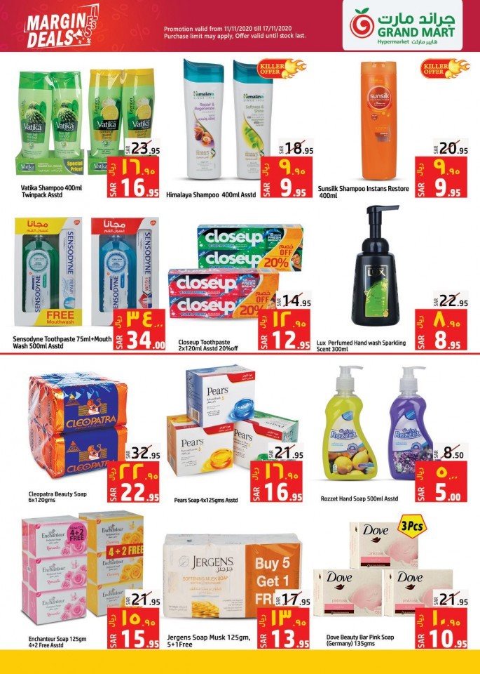 Grand Mart Hypermarket Margin Deals