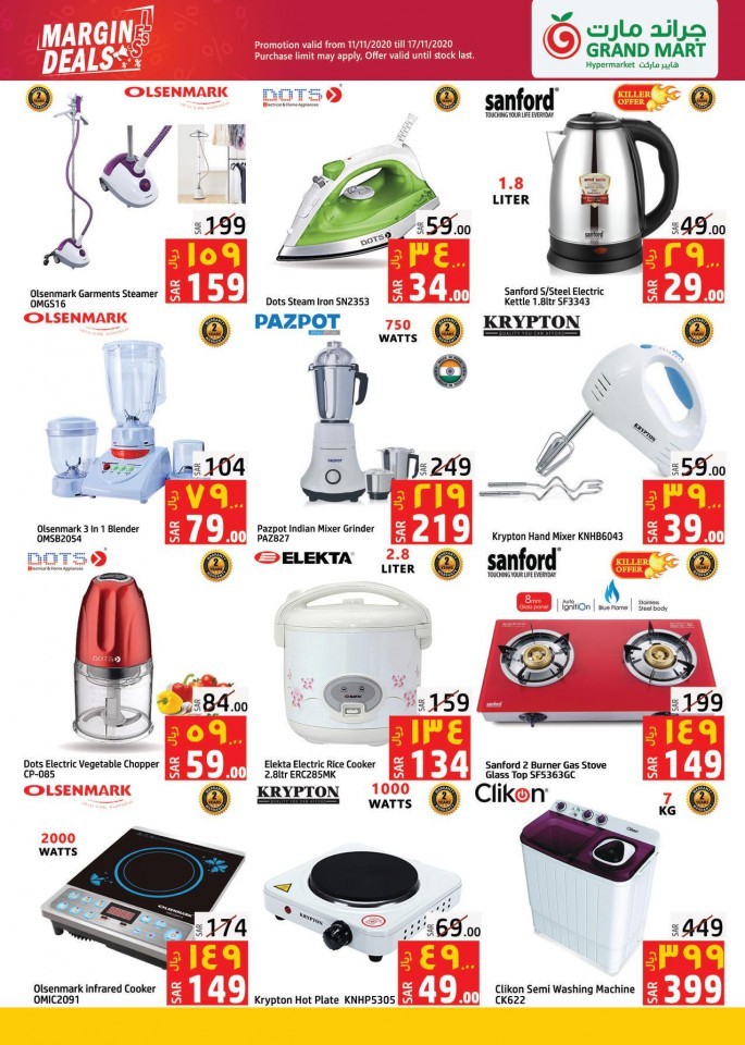 Grand Mart Hypermarket Margin Deals