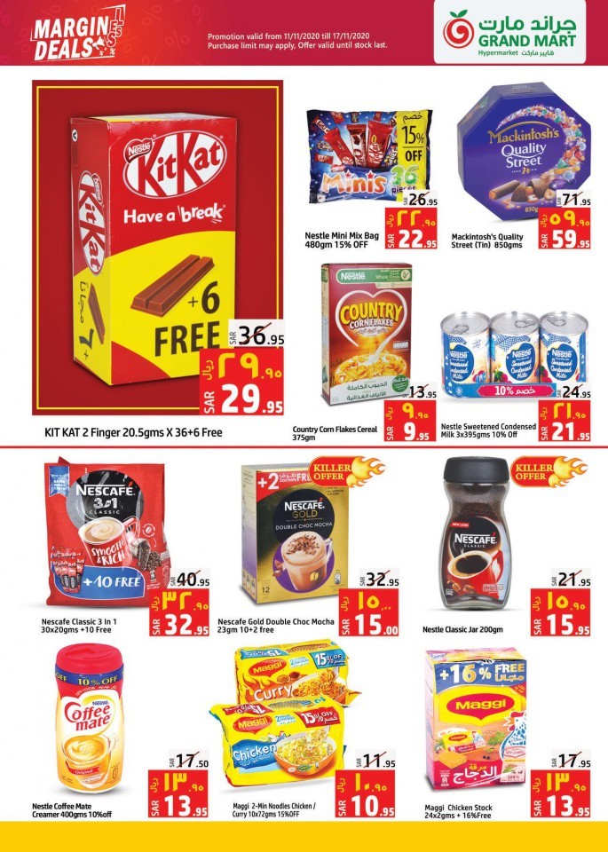 Grand Mart Hypermarket Margin Deals