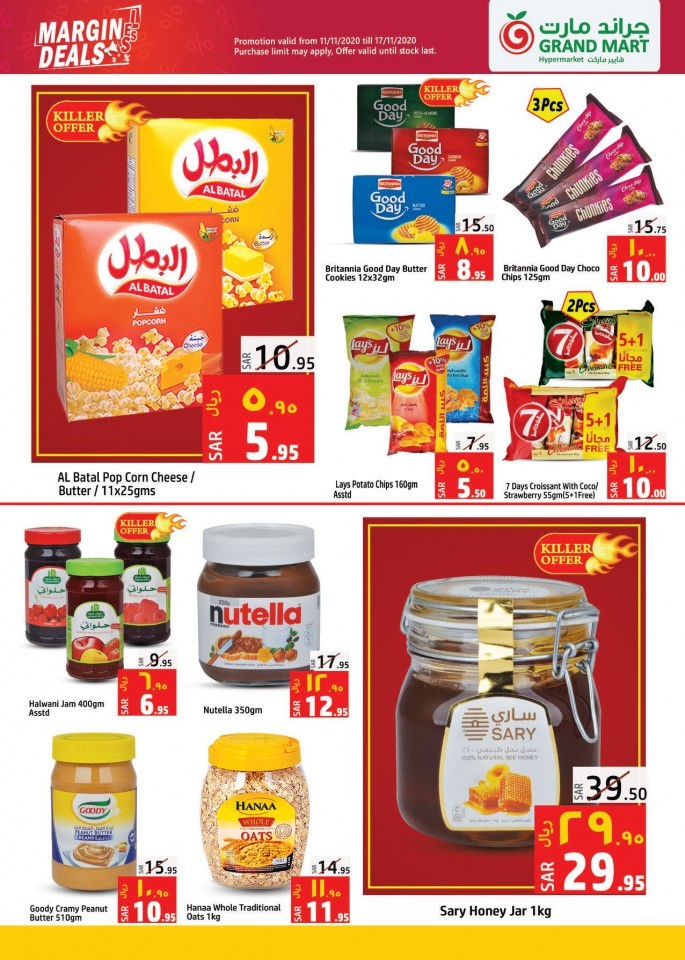 Grand Mart Hypermarket Margin Deals