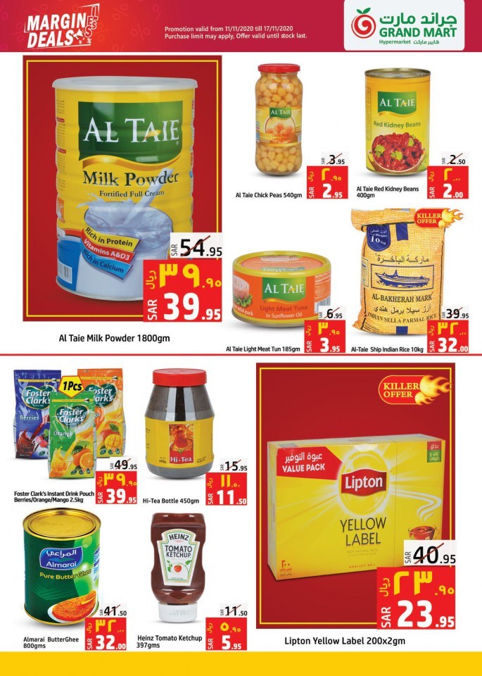 Grand Mart Hypermarket Margin Deals