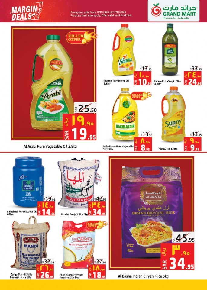 Grand Mart Hypermarket Margin Deals