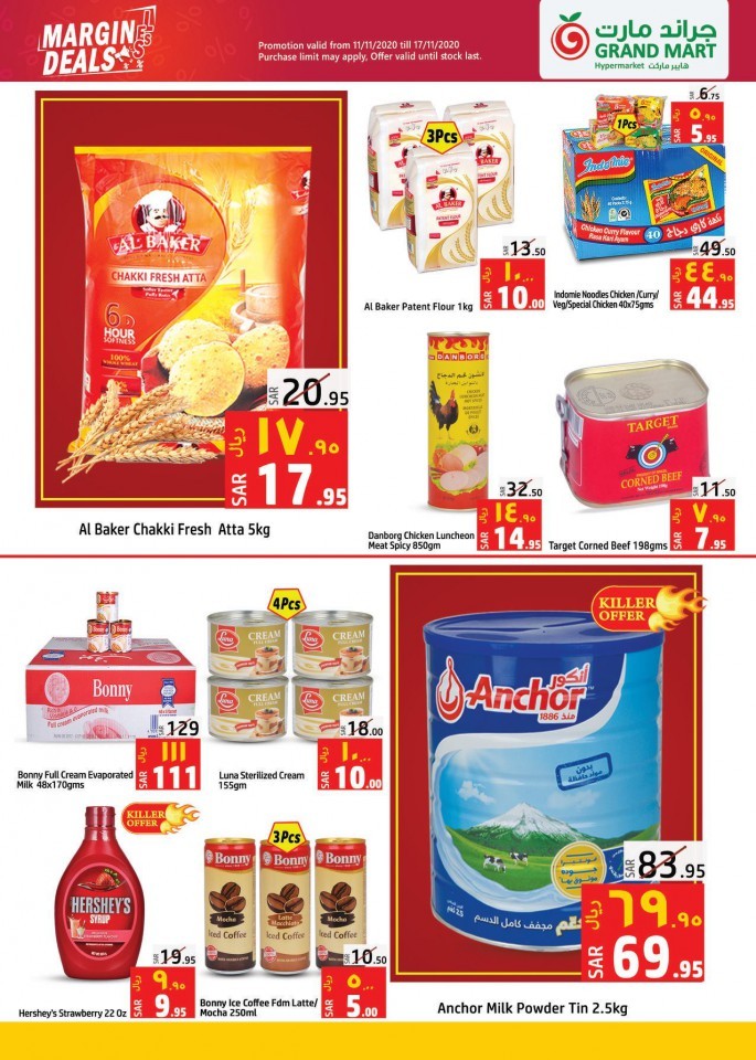 Grand Mart Hypermarket Margin Deals