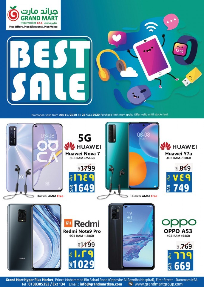 Grand Mart Hypermarket Best Sale