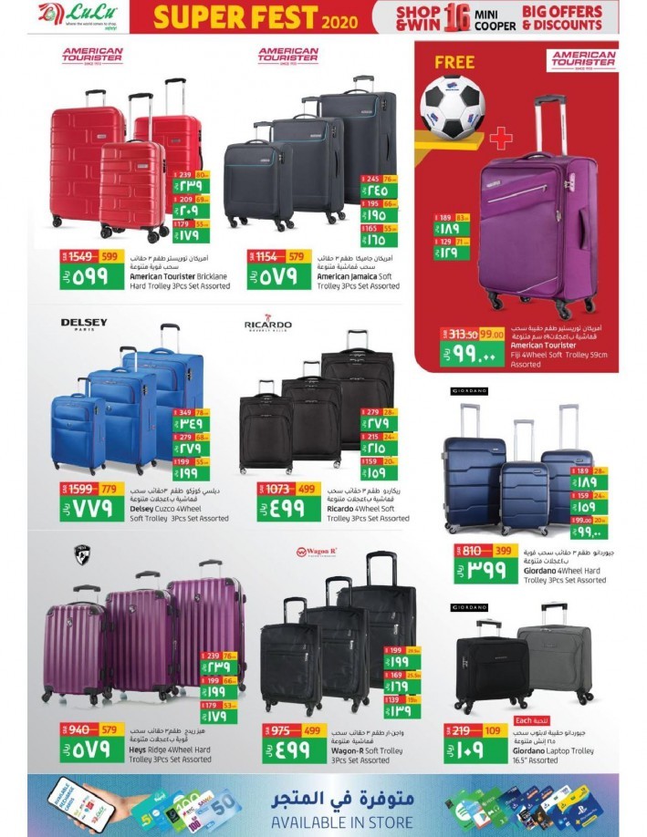 Lulu Riyadh Super Fest Offers