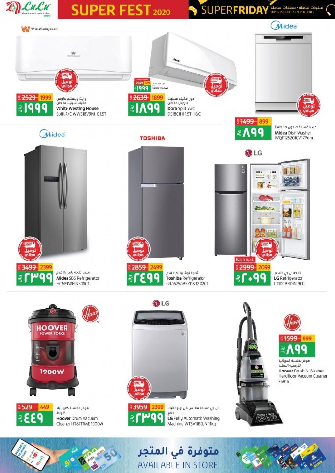 Lulu Riyadh Super Friday Offers