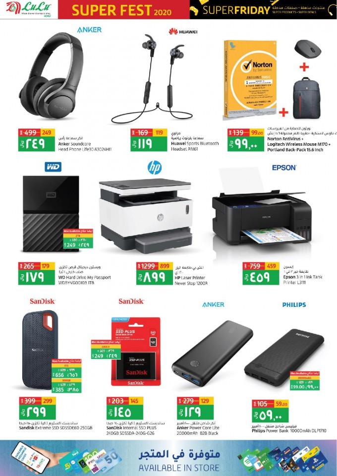 Lulu Riyadh Super Friday Offers