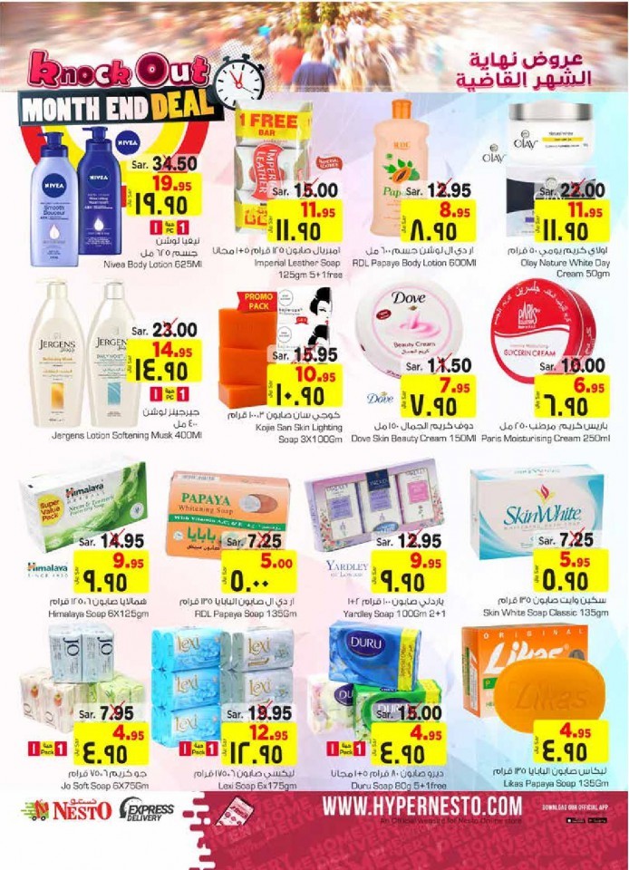 Nesto Batha Month End Deal