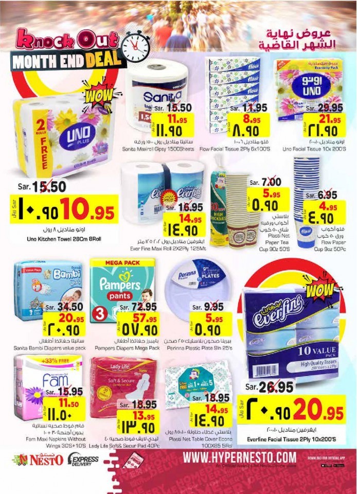 Nesto Batha Month End Deal